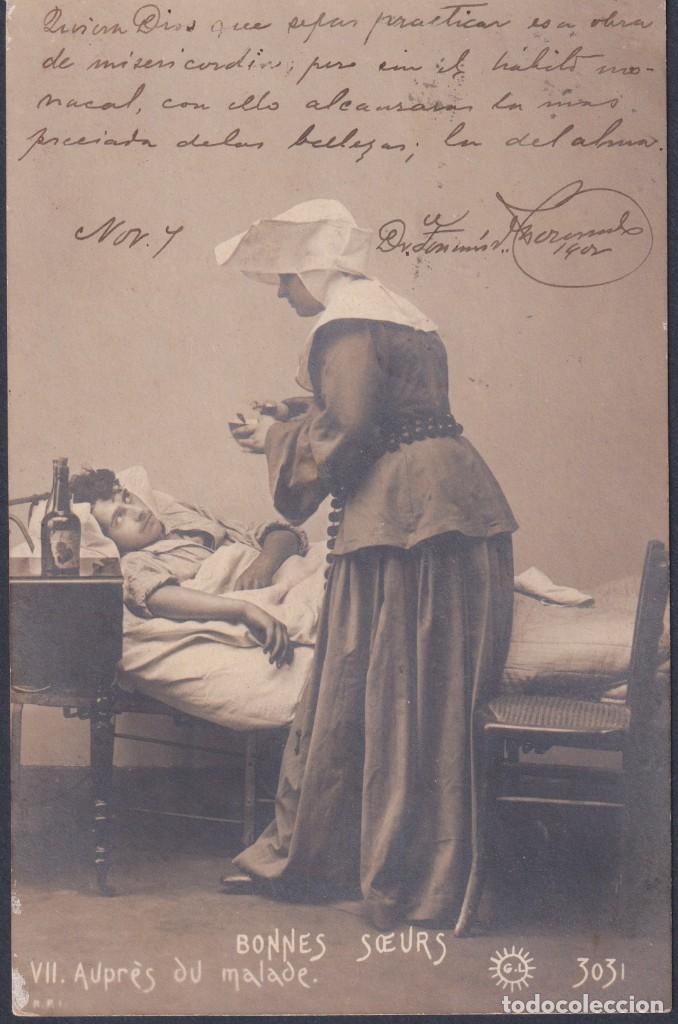Postais: Preciosa postal enviada desde la Habana a Marianao. CUBA 1902