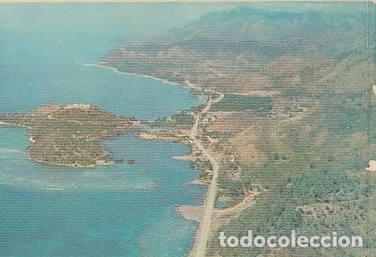 Postais: Cuba ** & Postale, Carretera Santiago de Cuba, Pilon Oriente (88186)