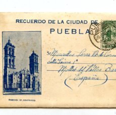 Postales: POSTALES LIBRITO DESPLEGABLE 16 IMAGENES DE PUEBLA (MÉXICO) (AÑOS 20/30 S.XX ). Lote 392742974