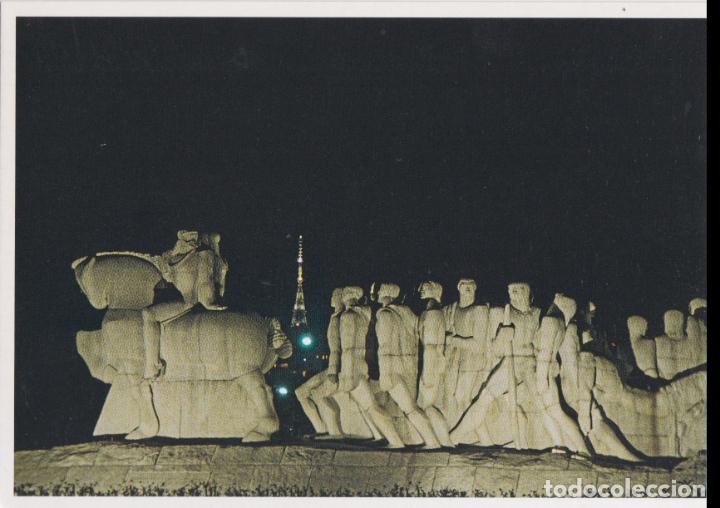 Postcards: BRASIL, SAO PAULO SP, MONBANDEIRAS &ndash; FOTO ANTONIO PAJOLA &ndash; POSTAIS DO BRASIL &ndash; S/C