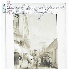 Postales: (PS-72795)POSTAL FOTOGRAFICA DE TENIENTE CORONEL CABALLERO MORJOU CAMAGUEY(CUBA). Lote 401902489