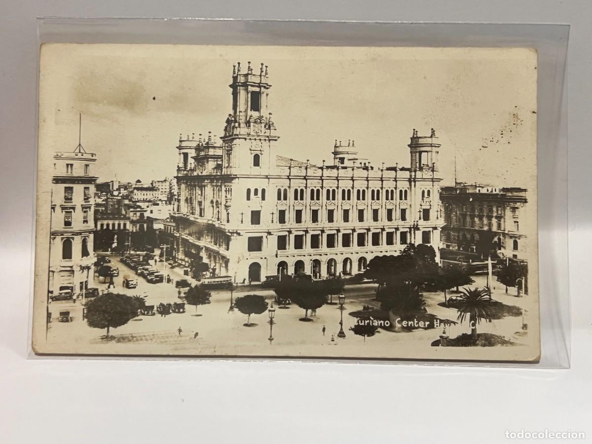 Cartes Postales: TARJETA POSTAL. CUBA. HABANA. ASTURIANO CENTER.