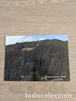 Postales: POSTAL MOLOKAI - Foto 1