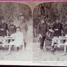 Postales: GUERRA DE CUBA 1898. AGREGADOS MILITARES EXTRANJEROS EN EL EJÉRCITO DE USA EN SANTIAGO DE CUBA. RARA