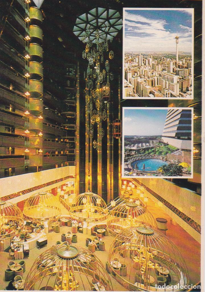 Postcards: SUDAFRICA, JOHANNESBURG, HOTEL SANDTON SUN &ndash; ABACUS &ndash; S/C