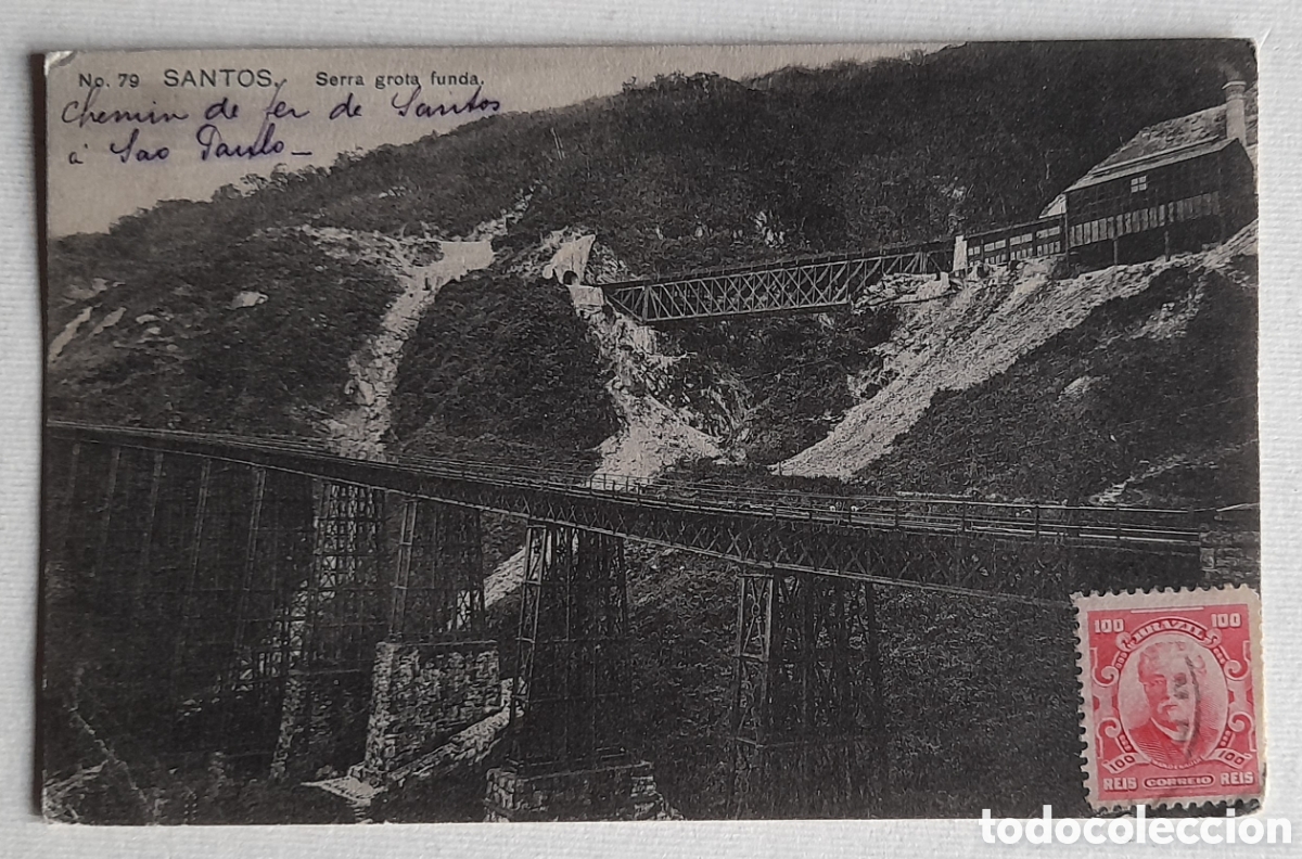 Cartoline: Postal de Brasil. SANTOS.- SERRA GROTA FUNDA. Circulada