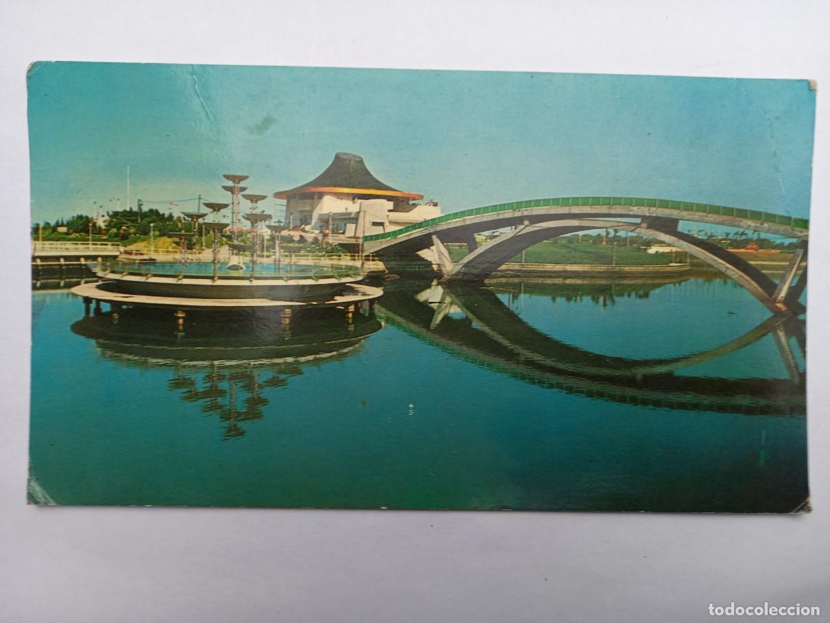 Postales: CIUDAD DEPORTIVA CLUB BOCA JUNIORS, ARGENTINA. EDICIONES DOBLE A