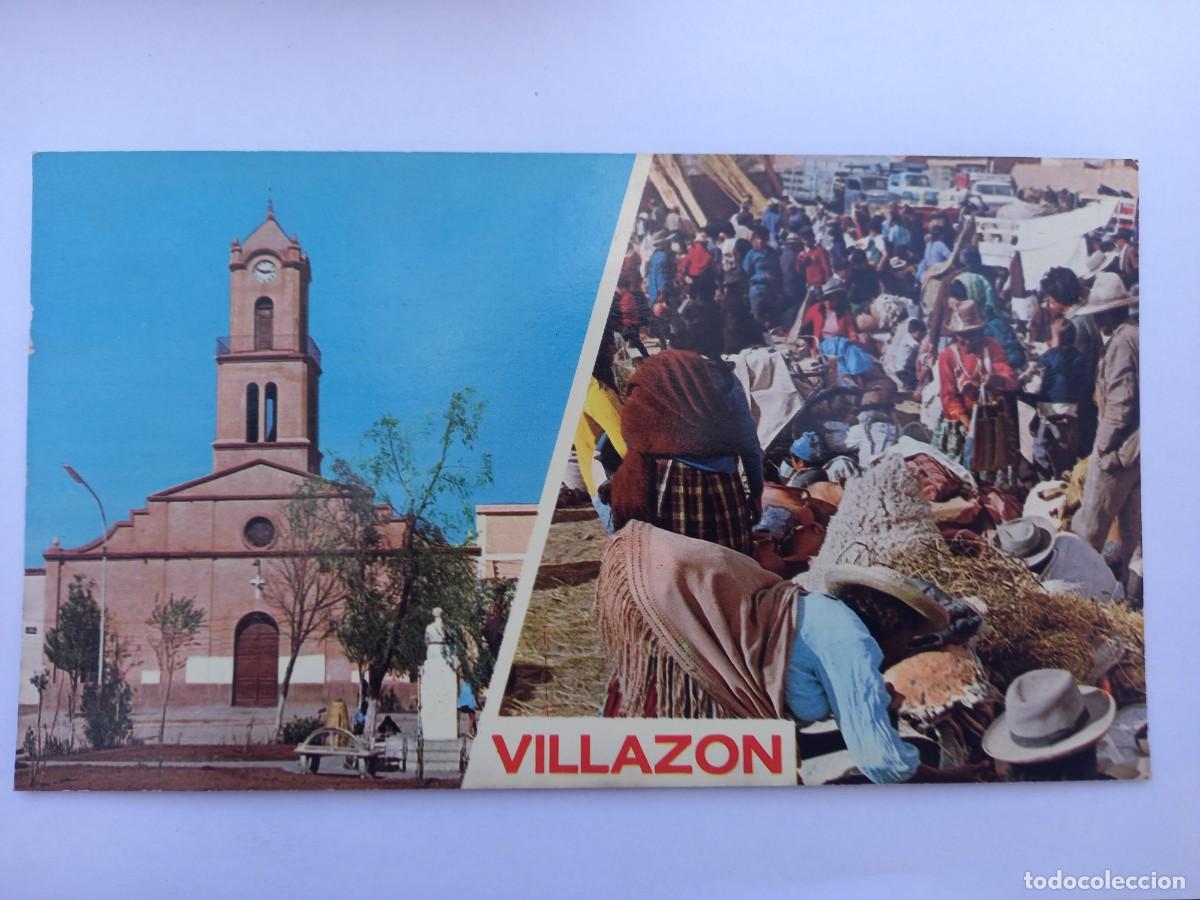 Postais: VILLAZON, IGLESIA Y LA MANCA FIESTA, BOLIVIA