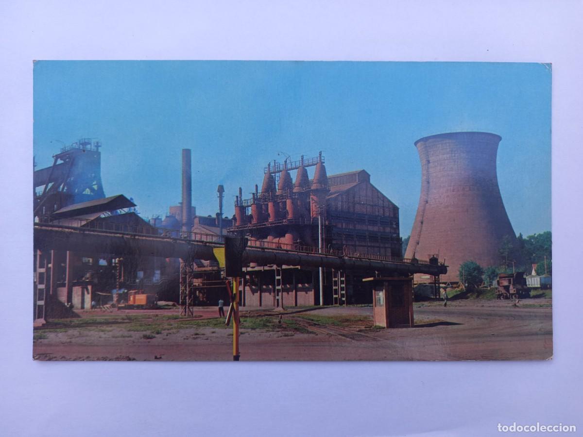 Postais: JUJUY VISTA PARCIAL DE LOS ALTOS HORNOS DE ZAPLA, EDICOLOR N&deg; 3311 ARGENTINA