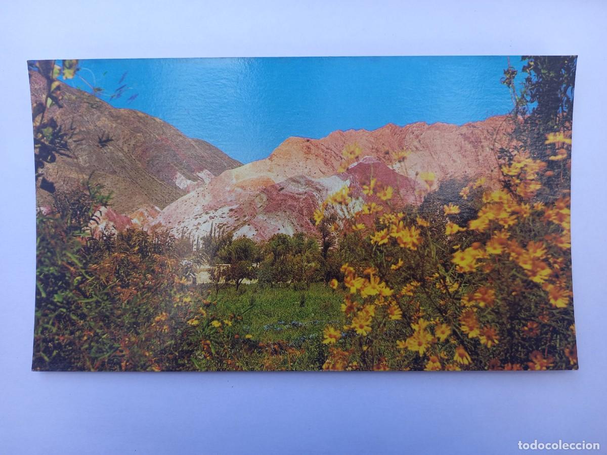 Postais: PURMAMARCA JUJUY PAISAJE TIPICO. N&deg; 4760 EDICOLOR ARGENTINA