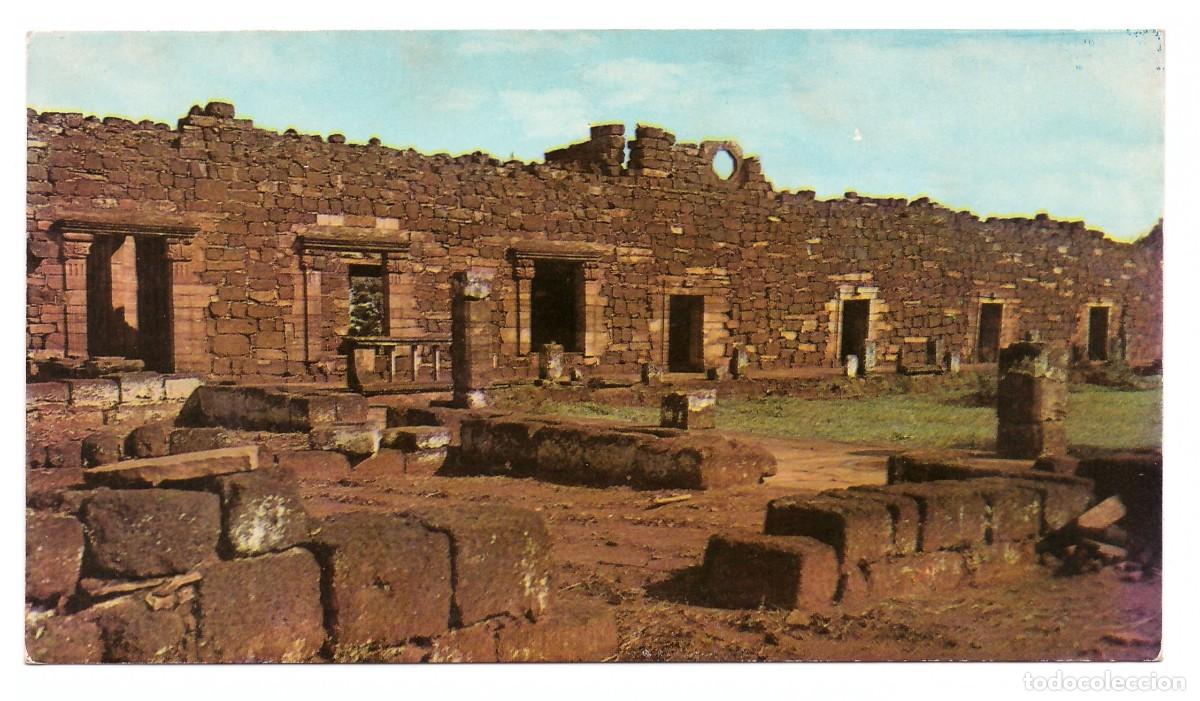 Postales: ARGENTINA &bull; MISIONES &bull; RUINAS DE SAN IGNACIO MINI - Foto 1