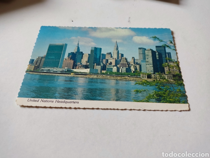 Cartes Postales: Postal united nations headquarters