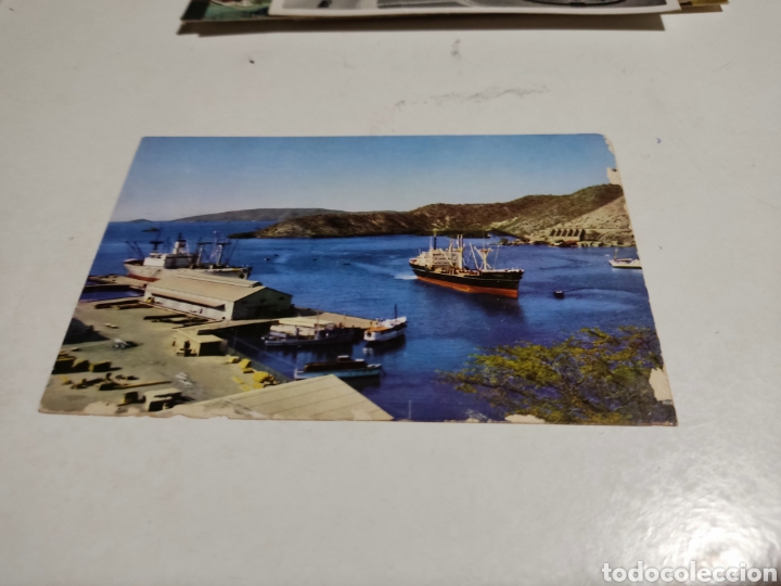 Postais: Postal Puerto la Cruz, Venezuela