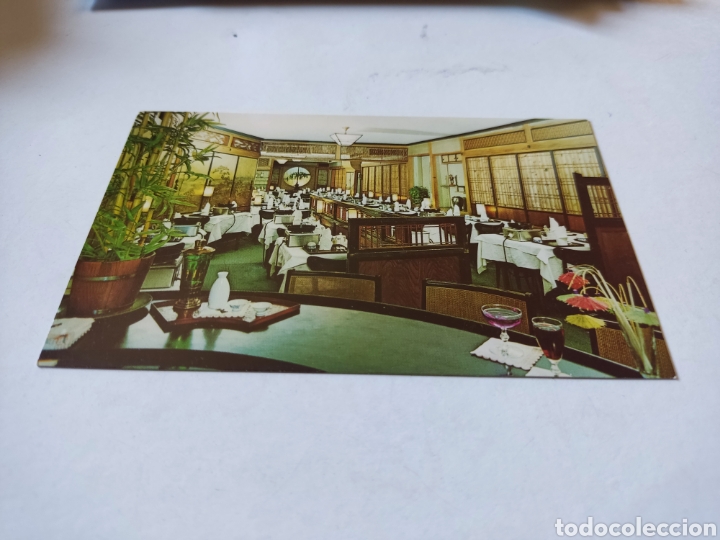 Postales: Postal Fuji restaurant, New York - Foto 1