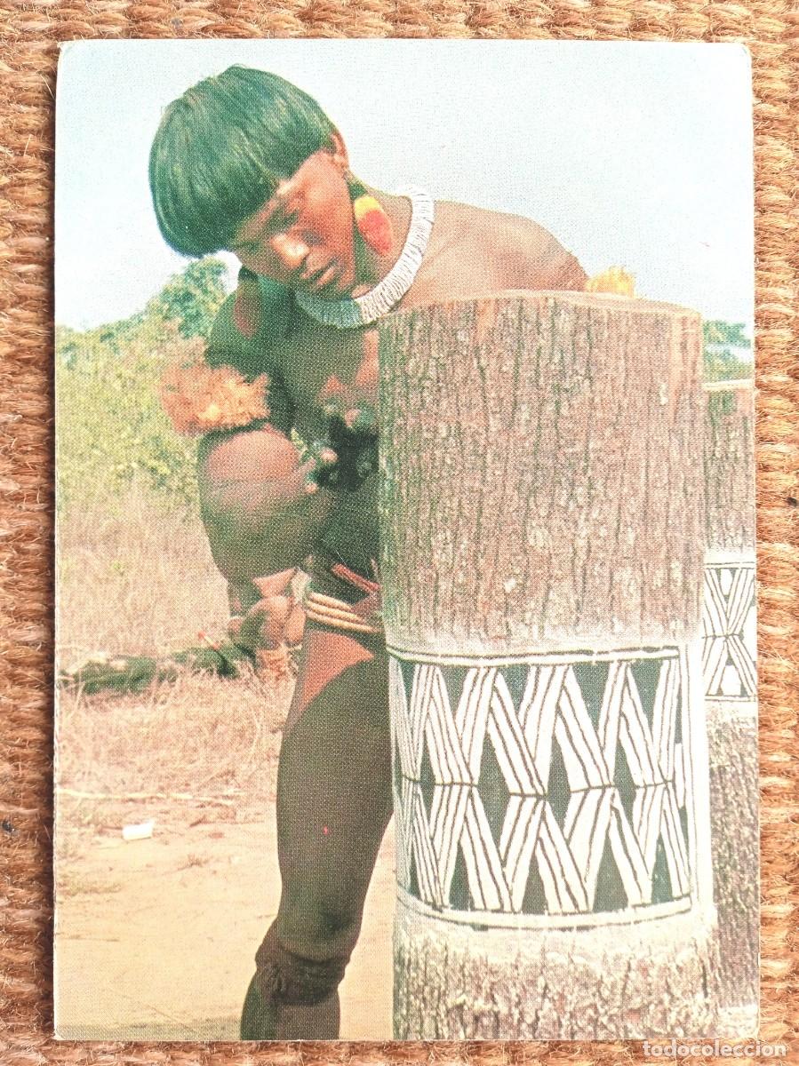 Cartoline: BRASIL NATIVO - INDIO MEINACO - RESERVA INDIGENA DE XINGU