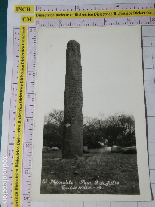 Postkarten: ANTIGUA POSTAL DE ARGENTINA. TUCUMAN EL MONOLITO PARQUE 9 DE JULIO 618