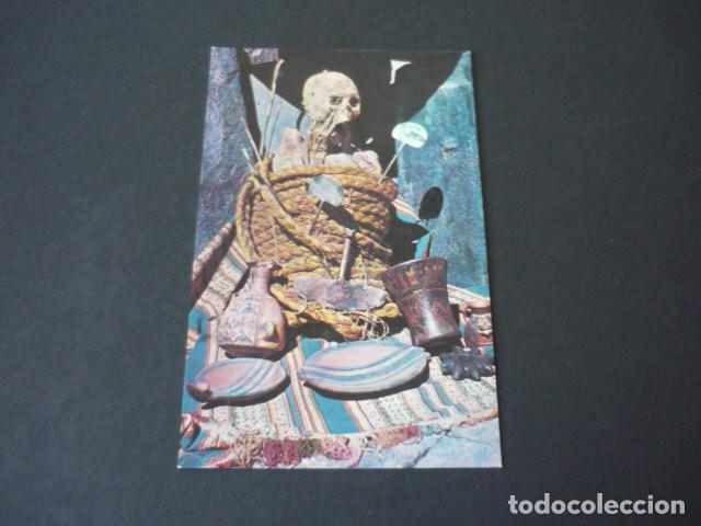Postales: CUZCO PERU POSTAL - Foto 1