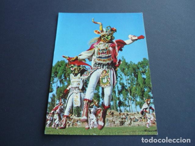 Postales: PUNO PERU POSTAL - Foto 1