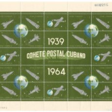 Postales: CUBA 1964. HOJAS COMPLETAS MNH XXV ANIVERSARIO DEL EXPERIMENTO COHETE POSTAL 1939. MUY ESCASAS.