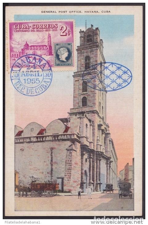 Postales: TMA-23 CUBA 1955. TARJETA MAXIMA FDC CENTENARIO DEL SELLO. CONVENTO DE SAN FRANCISCO. SAN FRANCIS CH