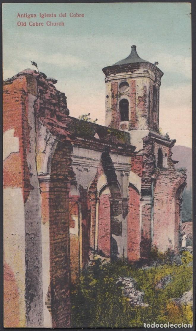 Cartes Postales: POS-645 CUBA POSTCARD. CIRCA 1910. SANTIAGO DE CUBA. IGLESIA DEL COBRE CHURCH.