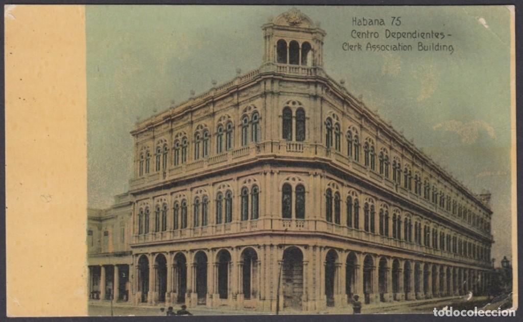 Postcards: POS-1044 CUBA POSTCARD. CIRCA 1915. CENTRO DE DEPENDIENTES DE LA HABANA, CLERK ASSOCIATION BUILDING.