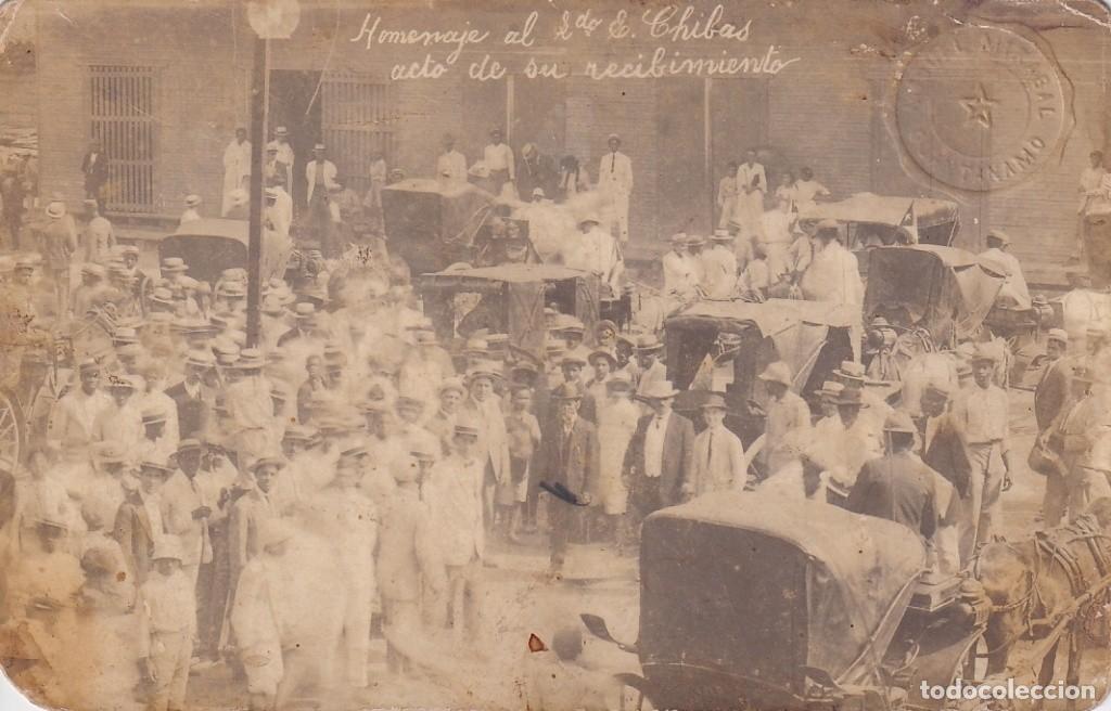 Postales: POS-1096 CUBA CIRCA 1945. PHOTO POSTCARD HOMENAJE A EDUARDO CHIVAS, RECIBIMIENTO.