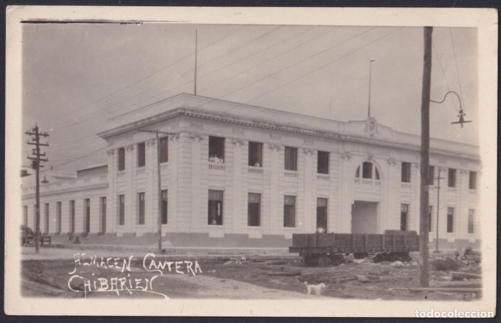 Postkarten: POS-1630 CUBA POSTCARD CIRCA 1940 CAIBARIEN ORIGINAL PHOTO POSTCARD ALMACEN CANTERA.