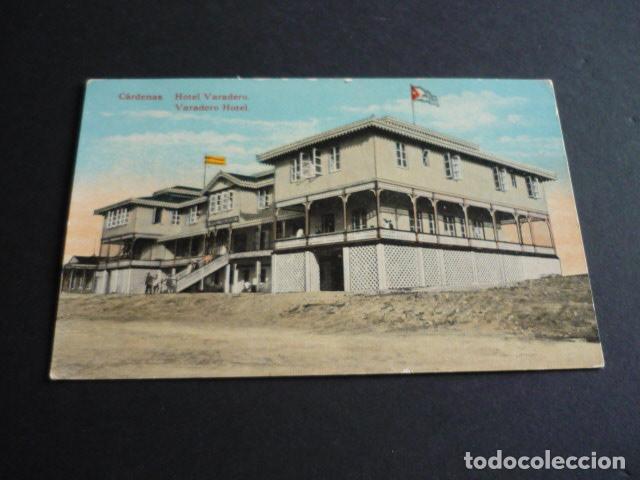 Postales: CARDENAS CUBA POSTAL - Foto 1