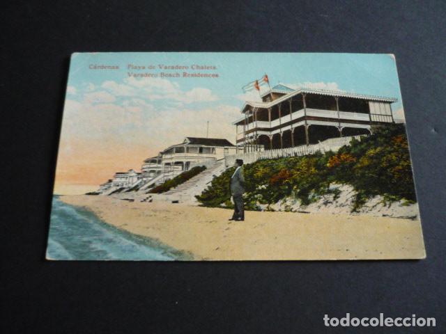 Postales: CARDENAS CUBA POSTAL - Foto 1