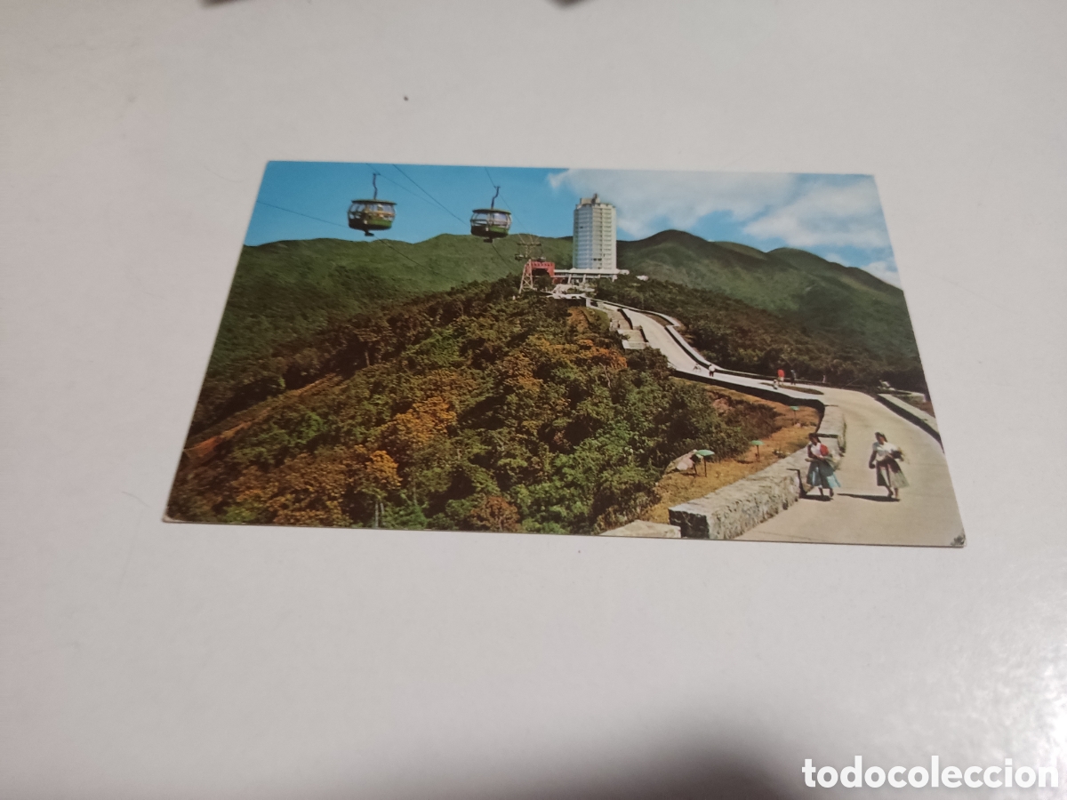 Postales: Postal Hotel Humboldt teleferico