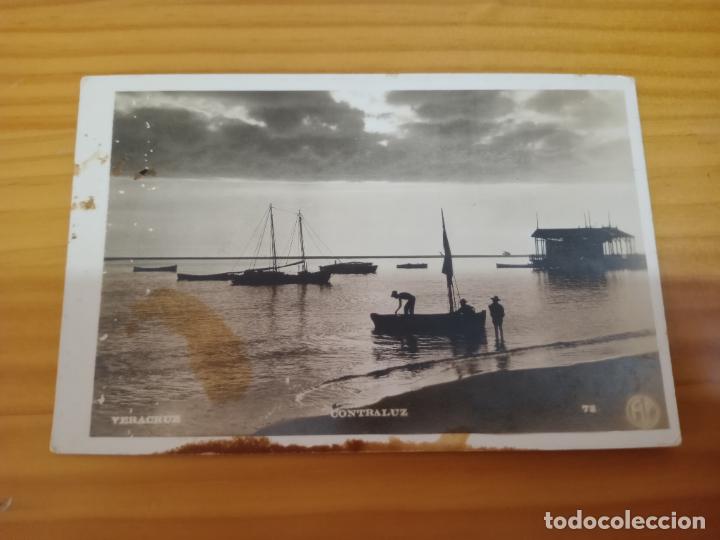 Postales: Veracruz, M&eacute;xico - Foto 1