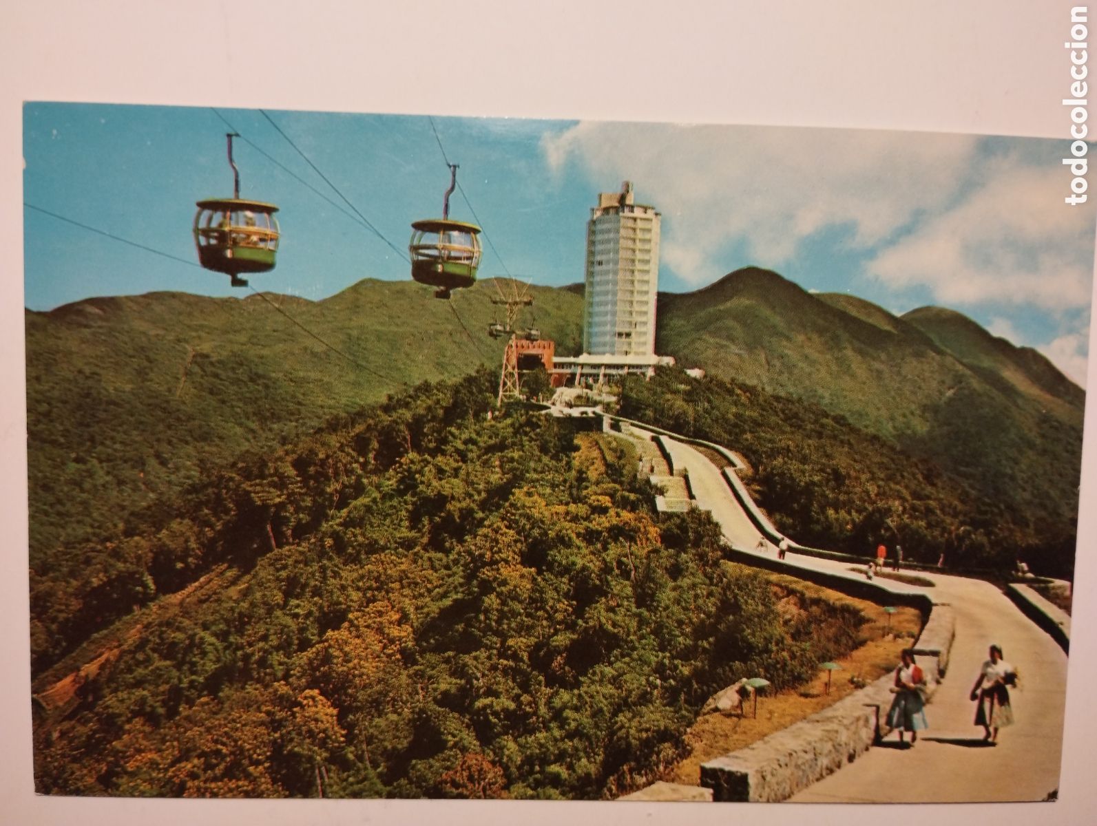 Postkarten: POSTAL VENEZUELA, CARACAS, HOTEL HUMBOLDT, PICO DEL AVILA