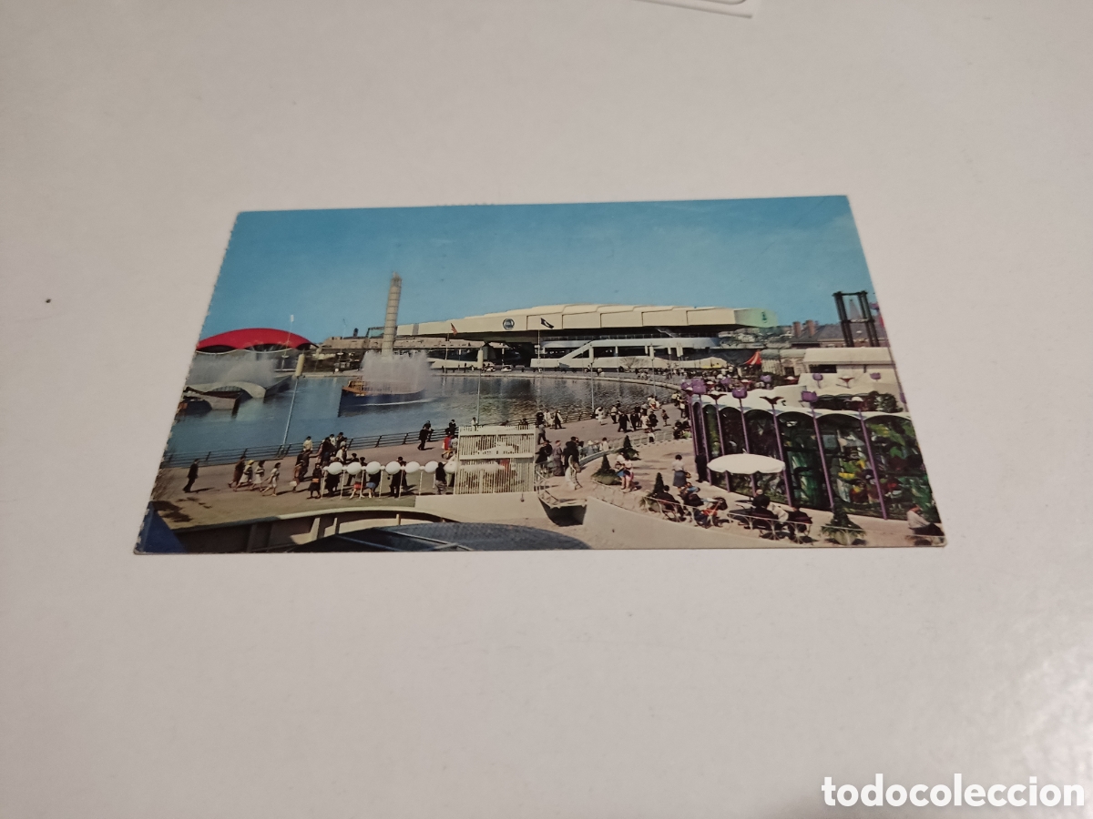 Postais: Postal industrial arena New York city