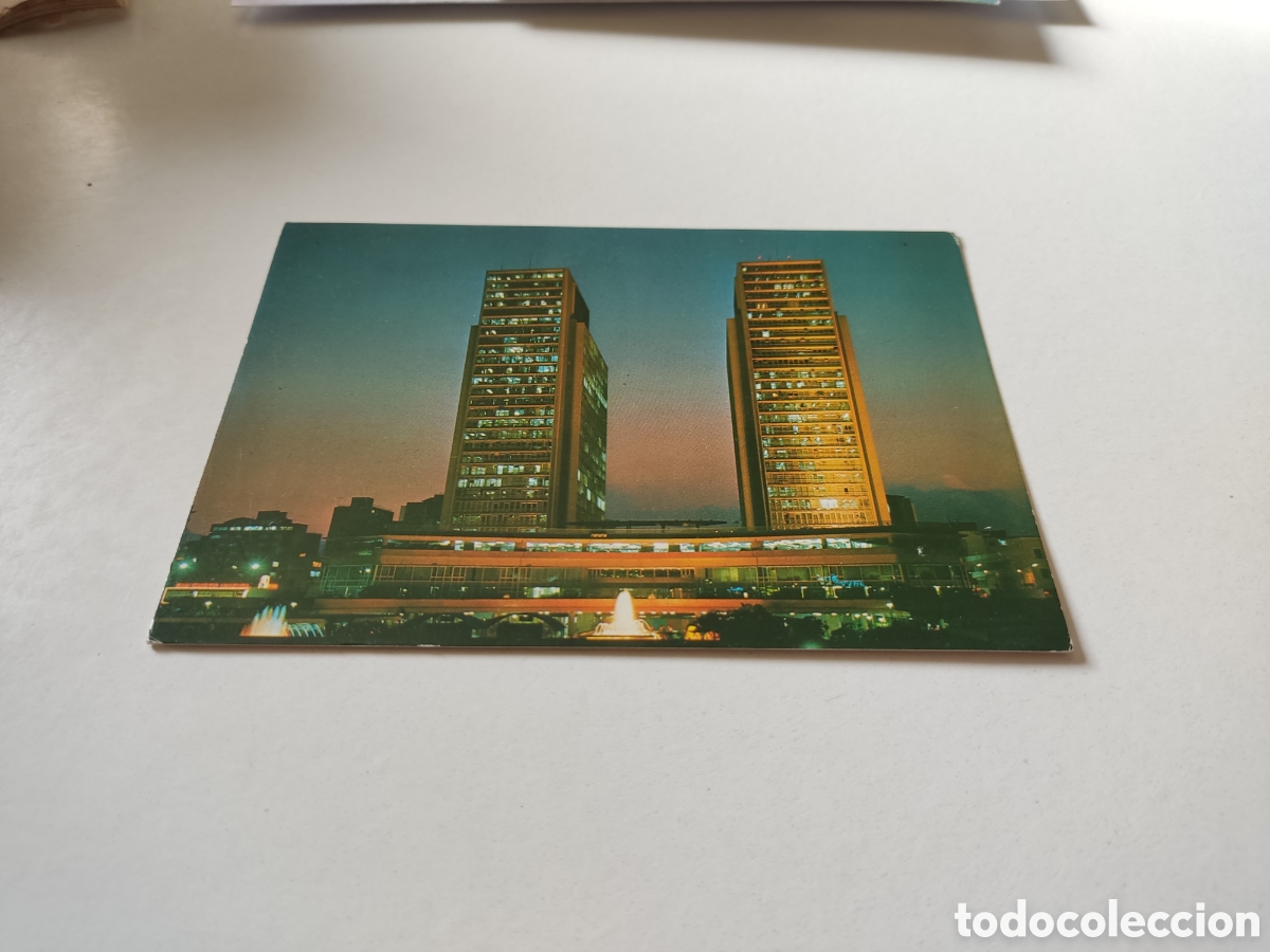 Cartoline: Postal Torres del centro Simon Bol&iacute;var