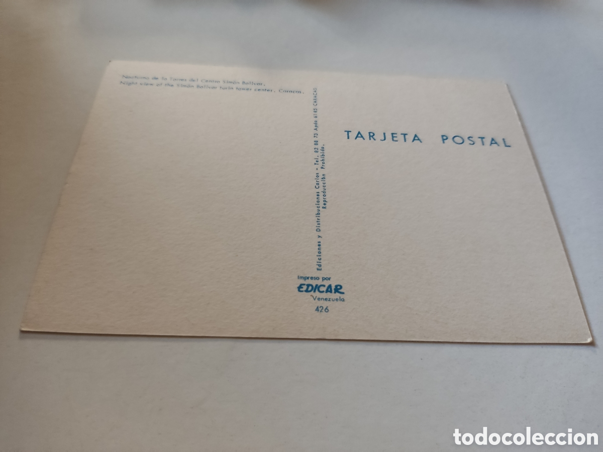 Postales: Postal Torres del centro Simon Bol&iacute;var - Foto 2