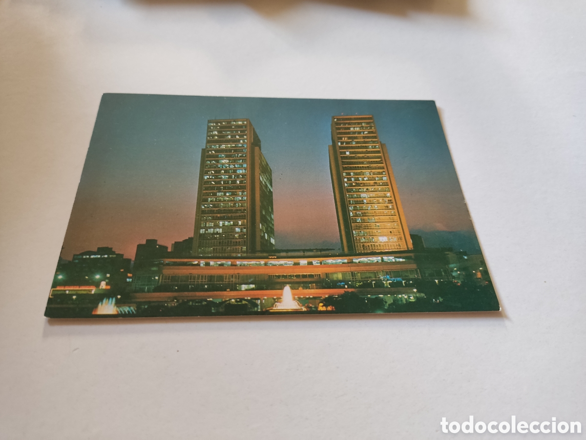 Cartoline: Postal Torres del centro Simon Bol&iacute;var