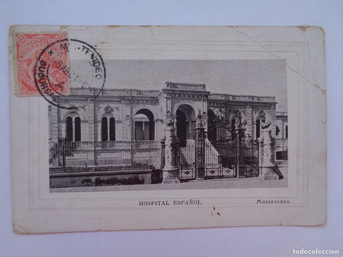 Postkarten: POSTAL DE MONTEVIDEO ( URUGUAY ): HOSPITAL ESPA&Ntilde;OL. PRINCIPIOS DE SIGLO