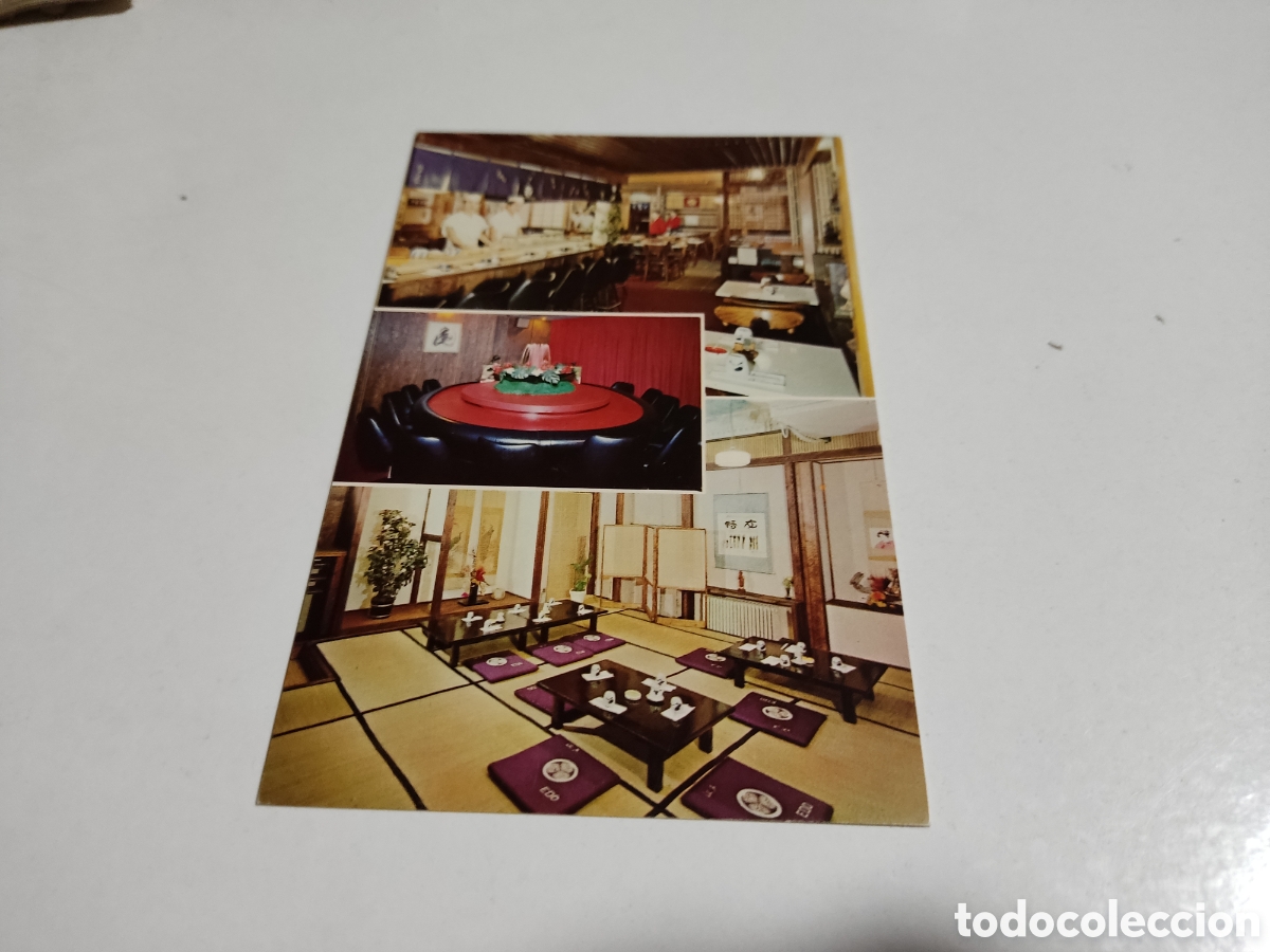 Postais: Postal Edo restaurant,7 West 46th street New York