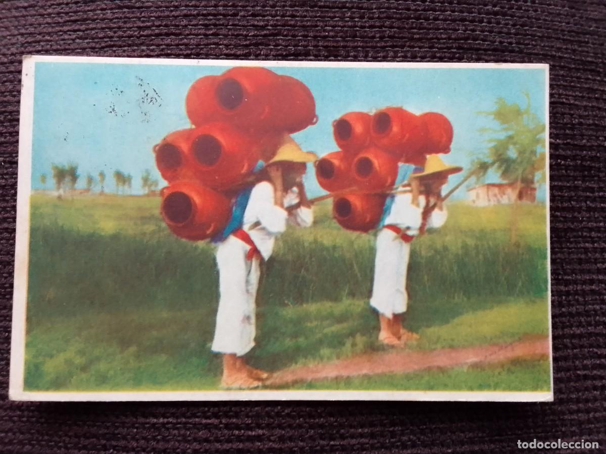 Postales: POSTAL MEXICO. TIPICOS VENDEDORES DE OLLAS. TEXCOCO.