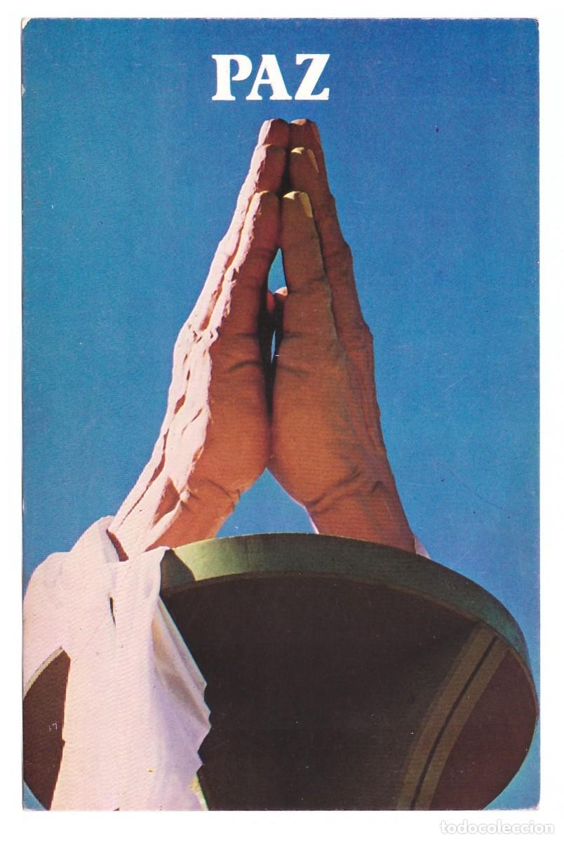 Postales: ARGENTINA &bull; LAS LOMAS DEL YATAY (PASO DE LOS LIBRES) - CORRIENTES &bull; MONUMENTO A LA PAZ