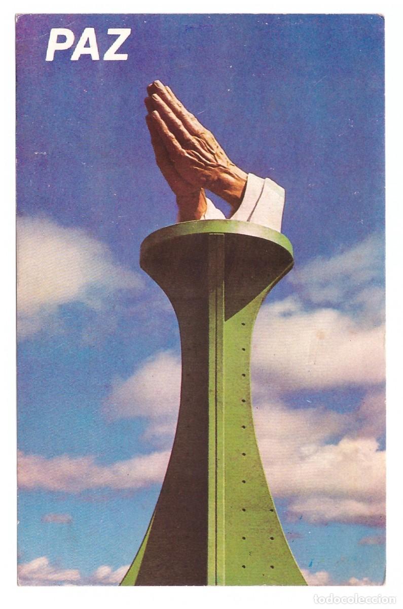 Postales: ARGENTINA &bull; LAS LOMAS DEL YATAY (PASO DE LOS LIBRES) - CORRIENTES &bull; MONUMENTO A LA PAZ