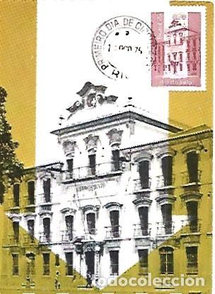 Postales: Brasil & M&aacute;xima, D&iacute;a del Sello, Antiguo Palacio Imperial, Plaza XV, R&iacute;o de Janeiro 1975 (76868)