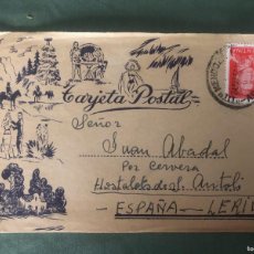 Postales: REPUBLICA ARGENTINA TARJETA POSTAL 1956 - MATASELLOS DE MENDOZA -