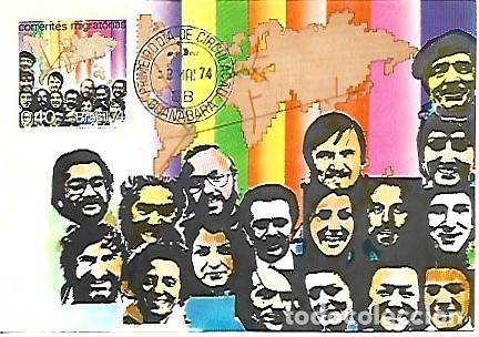 Cartoline: Brasil & Maxima, Corrientes Migratorias, Formaci&oacute;n de la Etnia Brasile&ntilde;a, Guanabara 1974 (4445)