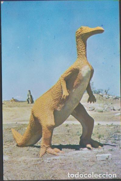 Cartoline: postal ESCRITA PREHISTORY VALLEY BOCANAO PARK SANTIADO CUBA POST CARD SOY.YO