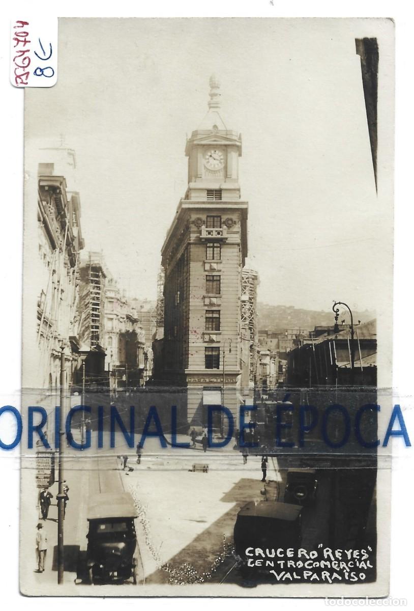 Postais: (PS-64704)POSTAL FOTOGRAFICA DE CHILE-VALPARAISO.CRUCERO REYES CENTRO COMERCIAL