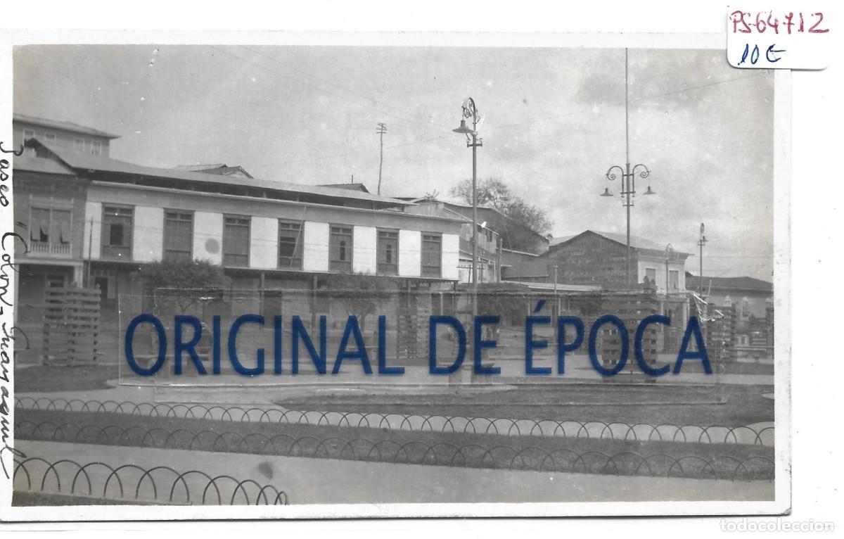Postais: (PS-64712)POSTAL FOTOGRAFICA DE ECUADOR-GUAYAQUIL.PASEO COLON