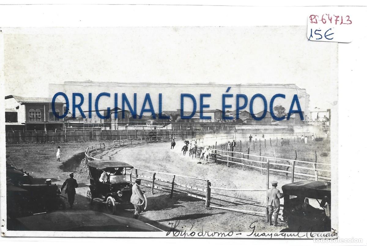 Postais: (PS-64713)POSTAL FOTOGRAFICA DE ECUADOR-GUAYAQUIL.HIPODROMO