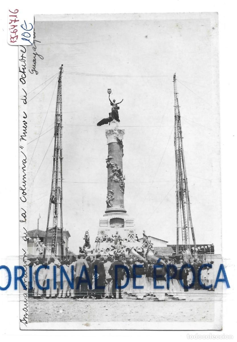 Postais: (PS-64716)POSTAL FOTOGRAFICA DE ECUADOR-GUAYAQUIL.INAGURACION DE LA COLUMNA NUEVE DE OCTUBRE